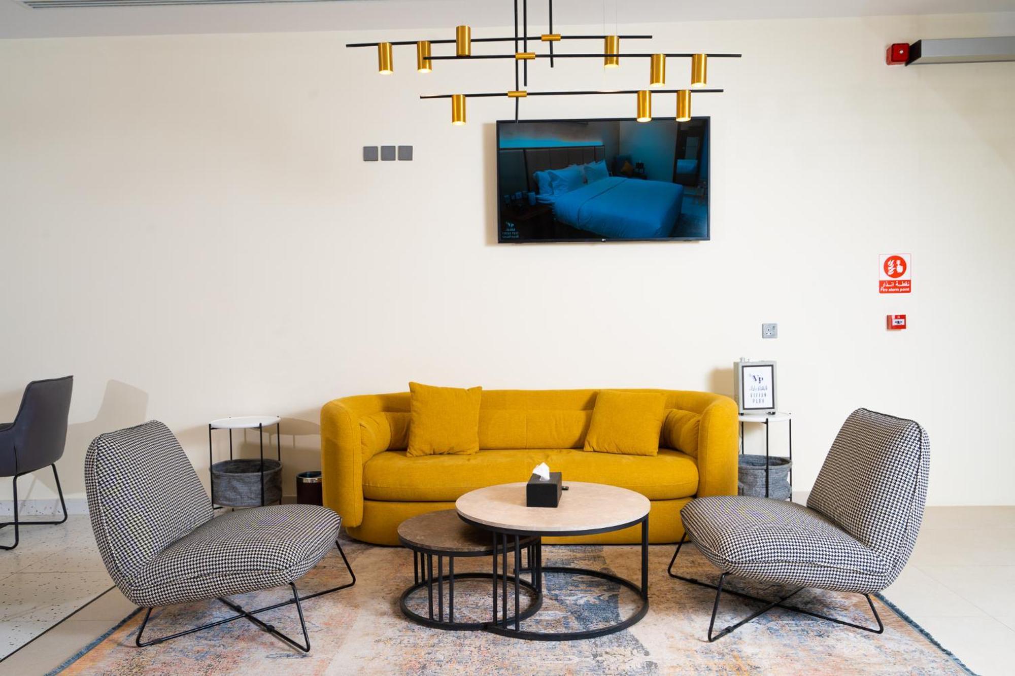 Vivian Park Al-Aziziya Aparthotel Рияд Екстериор снимка