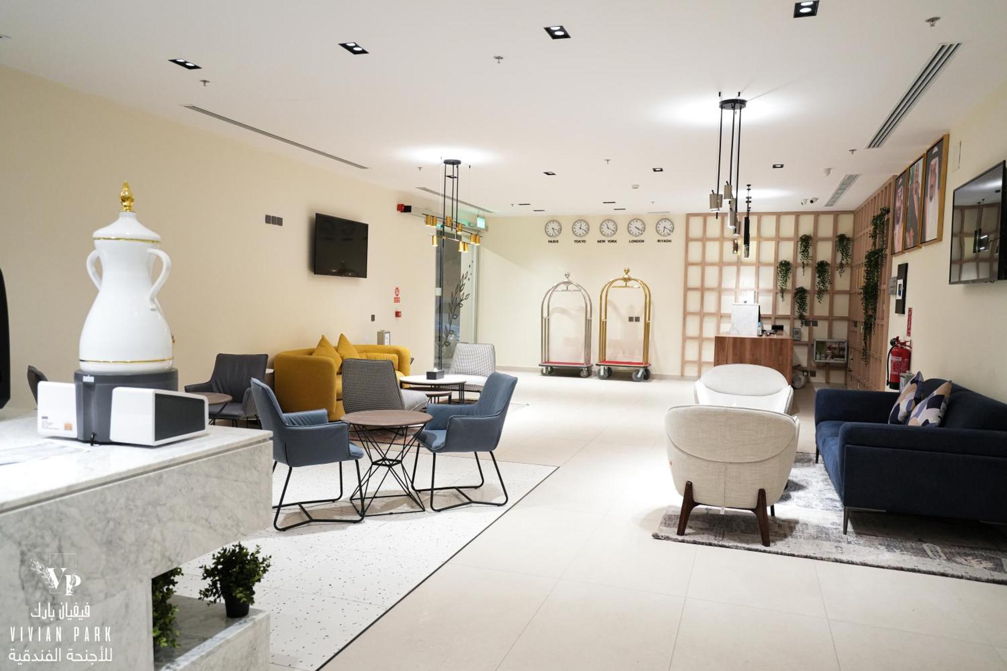 Vivian Park Al-Aziziya Aparthotel Рияд Екстериор снимка