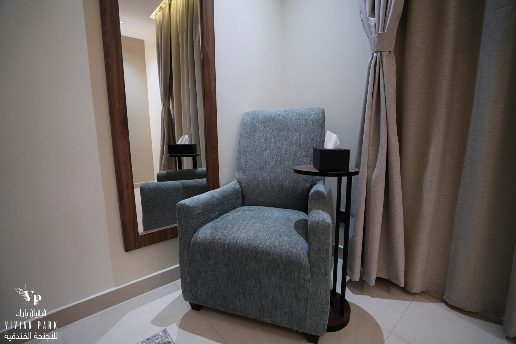 Vivian Park Al-Aziziya Aparthotel Рияд Екстериор снимка